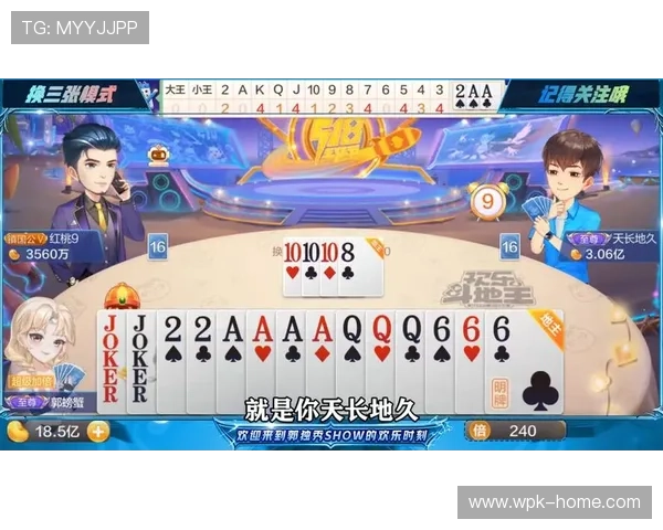 抢庄牌九赢钱秘籍分享让你在游戏中稳操胜券