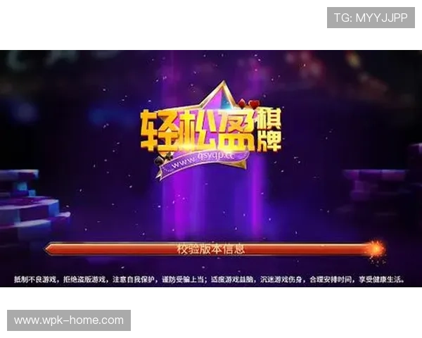 星城网址娱乐平台丰富的奖金制度，助你轻松赢取丰厚奖励