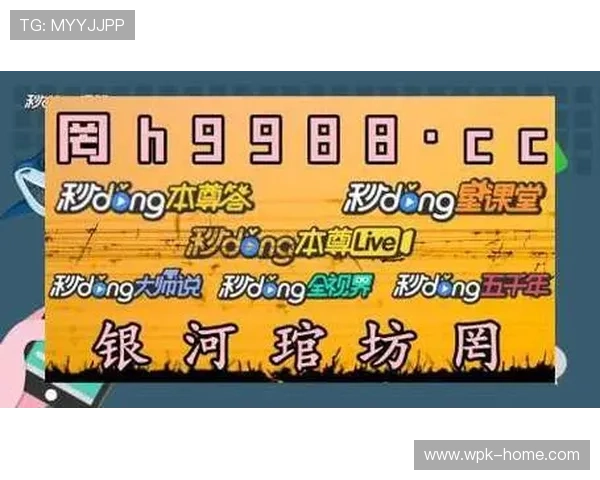 欧博官方首页：快速访问最新的游戏新闻、促销信息与技术支持