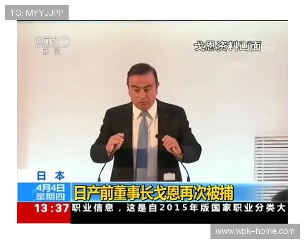 PT游戏娱乐网打造安全可靠的游戏平台，保障玩家的游戏体验与资金安全