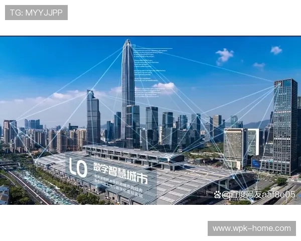 亚太国际：引领区域科技创新与数字经济发展