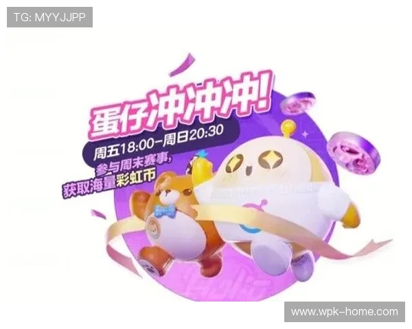 太平洋娱乐场：最新优惠活动助您轻松赢取丰厚奖励