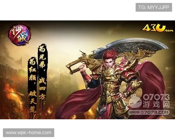 加入tt娱乐平台，开启属于你的精彩游戏之旅与丰厚奖励