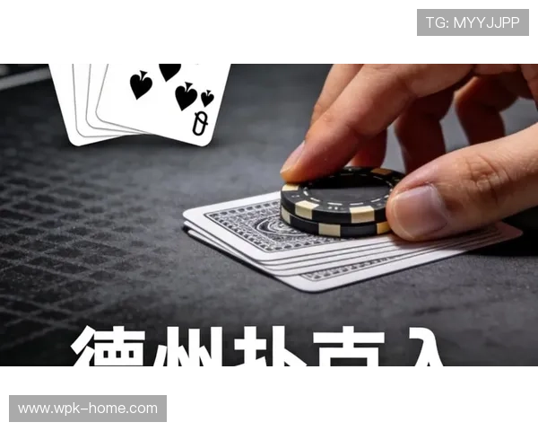 德州扑克国际登录平台安全可靠，享受全球顶级线上扑克体验