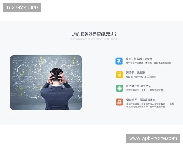 开云登陆最新指南帮助用户快速安全进入平台体验优质服务