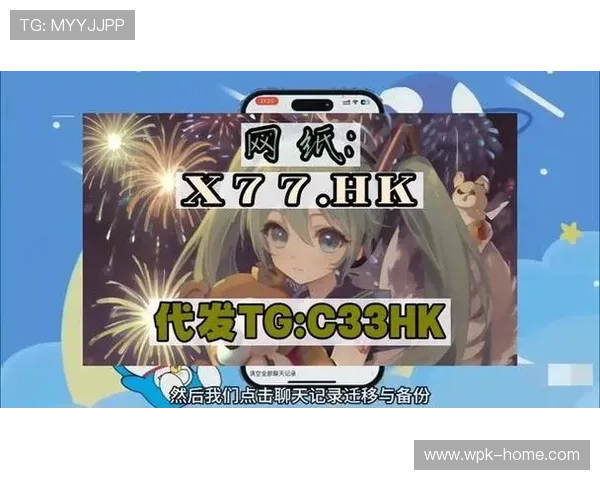 欧博abg电子娱乐：体验最精彩的线上博彩娱乐新体验