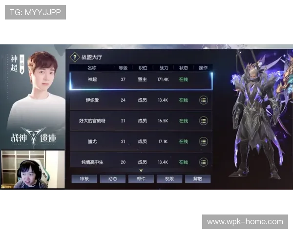 选择国际云顶yd4008网站登录玩转各类热门游戏的秘诀